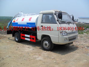 遼寧鞍山小型吸糞車(chē)得多少錢(qián) 三輪和汽車(chē)都想知道