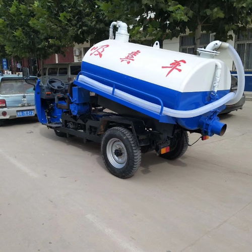 圖 吸糞車廠家直銷 農(nóng)機三輪吸糞車 長年出售 北京專用車