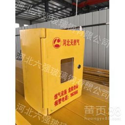 六強燃氣箱 以玻璃鋼模壓工藝鑄就可靠耐腐蝕的生物除臭濾池站核心